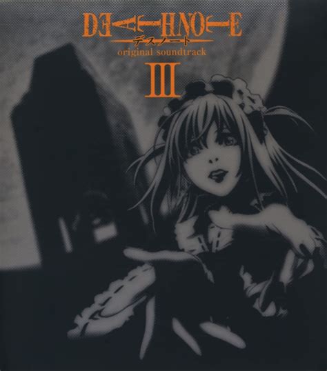 Death Note Original Soundtrack に対する画像結果