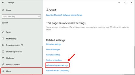Windows Page File Size എന്നതിനുള്ള ഇമേജ് ഫലം