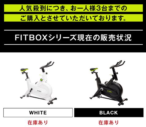 Kring Fit Chiar Box に対する画像結果