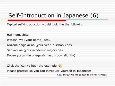 Image result for Self Intro