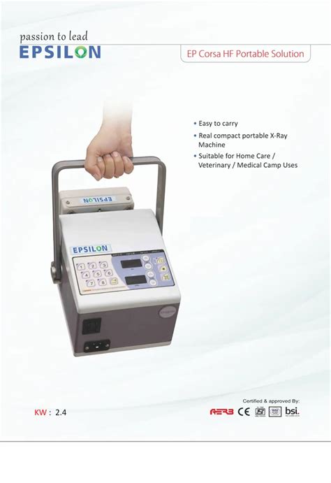 Epsilon 4 X-ray Key に対する画像結果