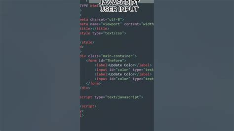 Toradh íomhá ar JS User Input