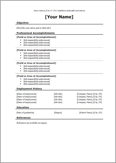 How to Highlight Contor On PDF Based On Text in Python に対する画像結果
