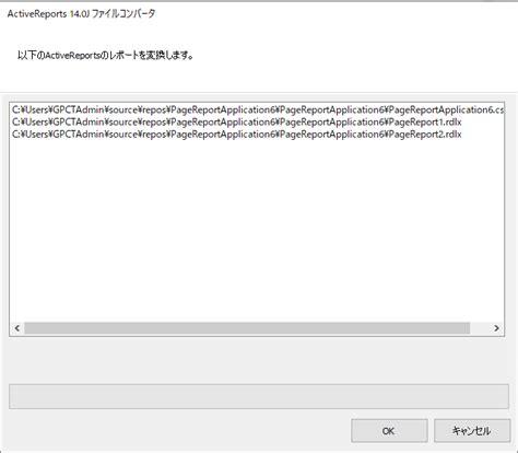 Active File Bridgeport に対する画像結果