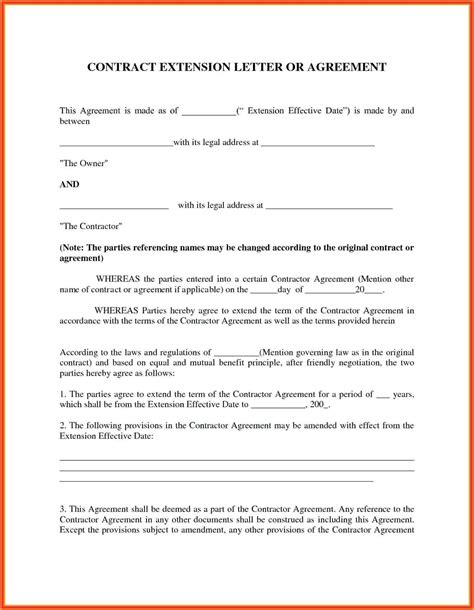 Toradh íomhá ar Simple Letter of Agreement Template