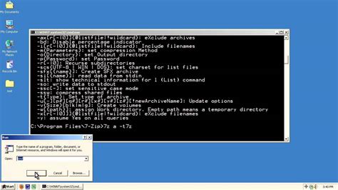 Image result for 7Z File Extension