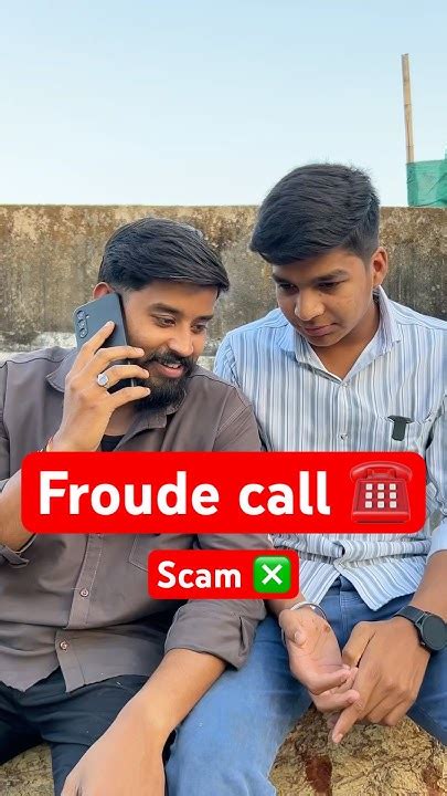 Froude Call に対する画像結果