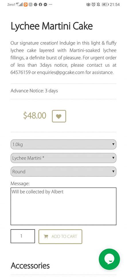 Cake Order Message に対する画像結果