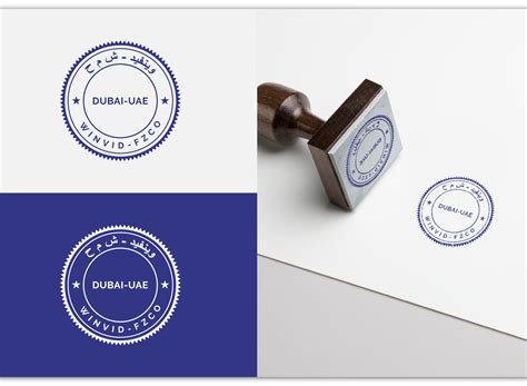 Image result for Sample Stamp Logo