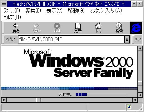 Windows Manager Windows 1.0 に対する画像結果