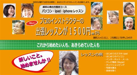 Senior Learning Code に対する画像結果