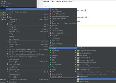 Image result for Intent Java 1.7 Logo