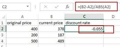 Image result for Excel Discount Rate