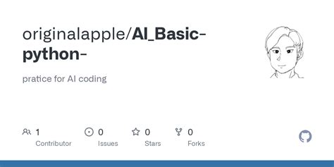 Python Basic Ai に対する画像結果