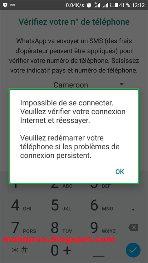 Image result for Whats App Connection