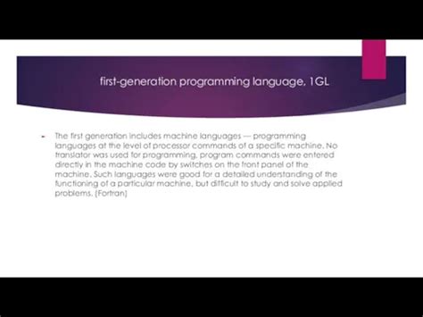 Toradh íomhá ar Second-Generation Programming Language