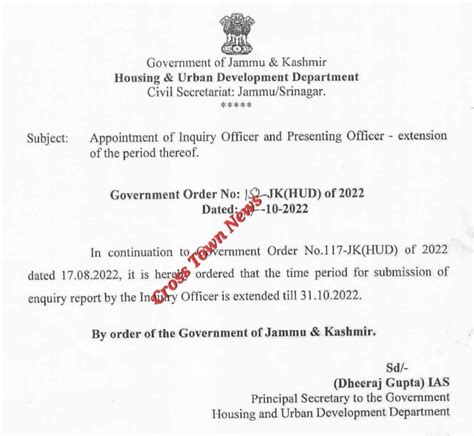 Image result for Inquiry Officer