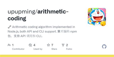 Image result for Arithmetic Coding Algorithm