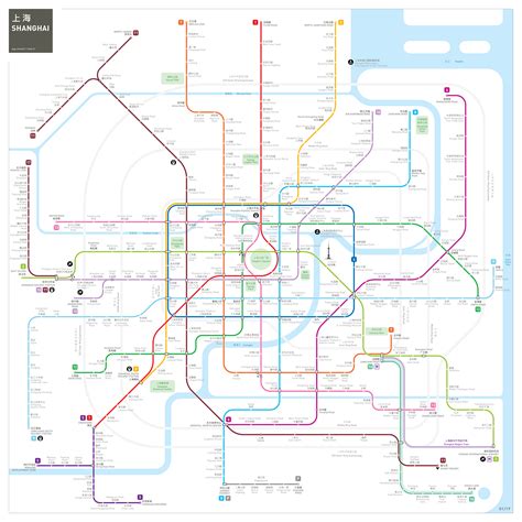 Image result for Shanghai Metro DC01