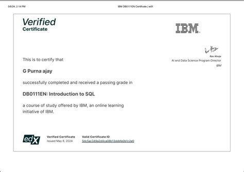 EDX SQL に対する画像結果