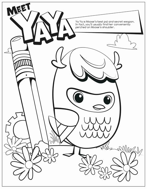 Math Coloring Sheets 7th Grade に対する画像結果