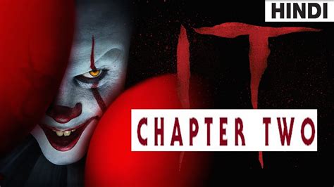 Image result for it Chapter two full
