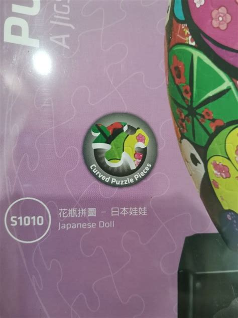 Image result for Zigsaw Puzzle.com