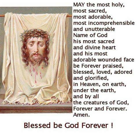 Image result for Lord Help Me Through