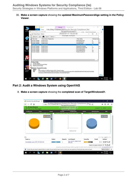 Windows Security Auditing に対する画像結果