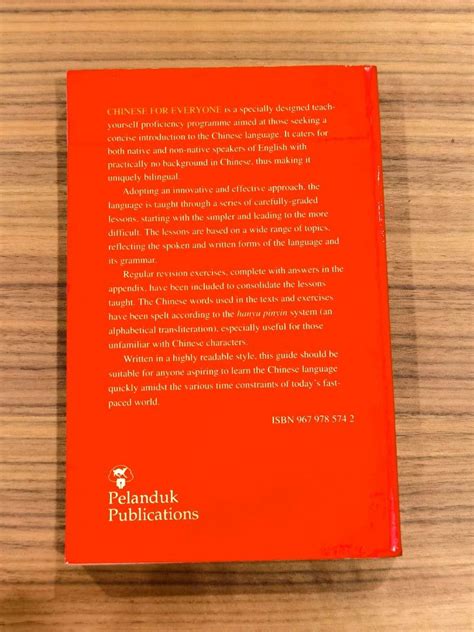 Afbeeldingsresultaten voor Python Self-Taught Book