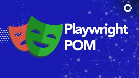 Implementation of Page Object Model に対する画像結果