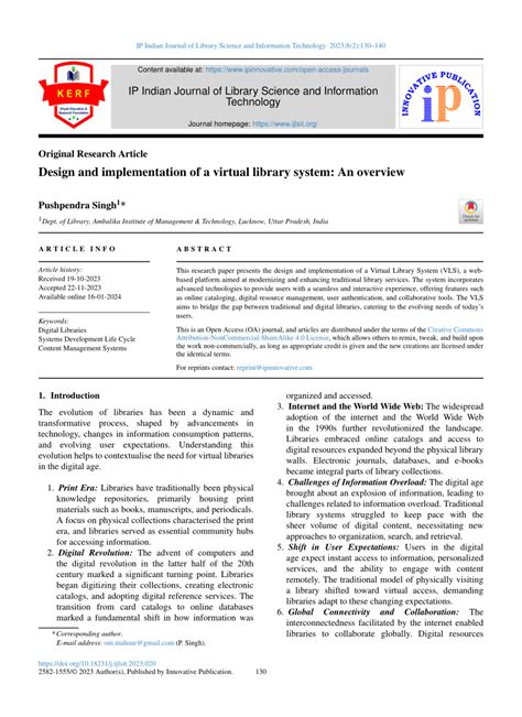 Virtual Library Page Design に対する画像結果