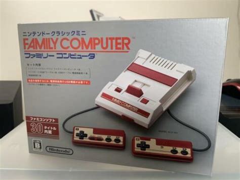 Image result for Nintendo Family Computer Mini