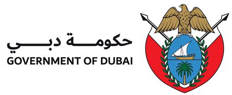Government of Dubai Logo に対する画像結果