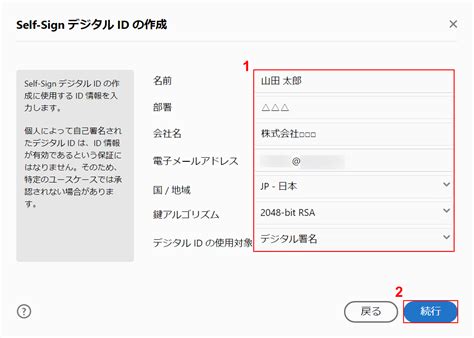 Sign Out Free PDF に対する画像結果