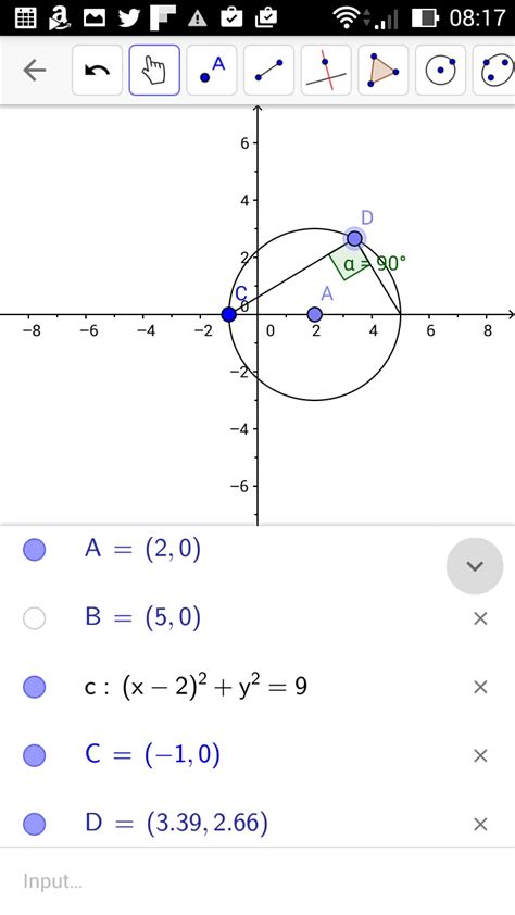 GeoGebra Mathematics に対する画像結果