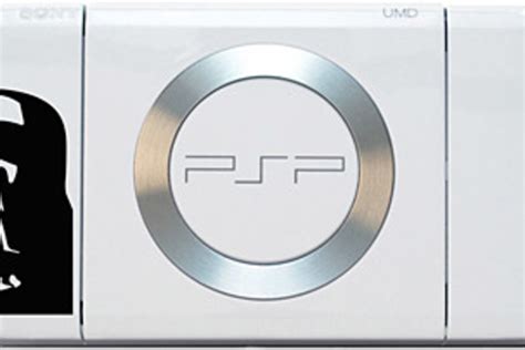 Limited Edition Darth Vader PSP-க்கான படிம முடிவு