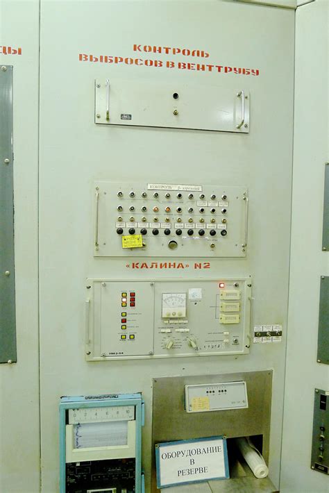 Image result for Chernobyl Ventilation Stack