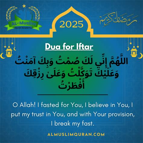 Toradh íomhá ar How to Break Fast