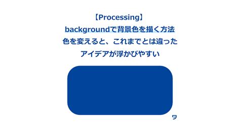 Front to Back Processing Icon に対する画像結果