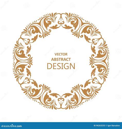 Image result for Vector Baroque Pattern Round
