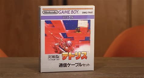 Image result for Tetris Rare