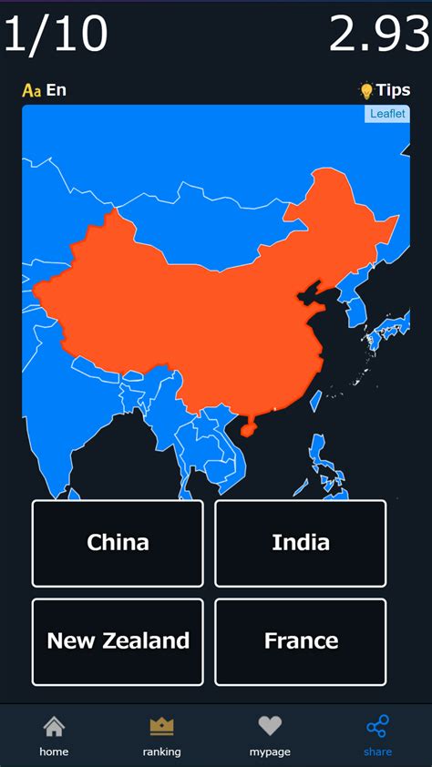 Map Quiz に対する画像結果