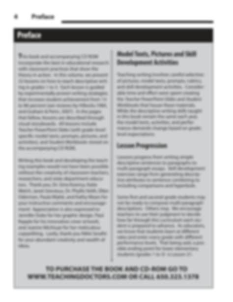 Descriptive Writing Sample に対する画像結果