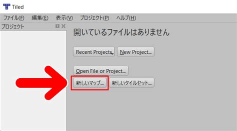 Annotation Map Tile に対する画像結果
