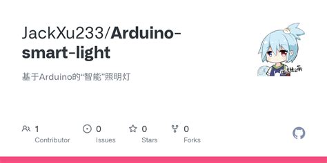 Image result for Arduino Smart Lighting Prototype