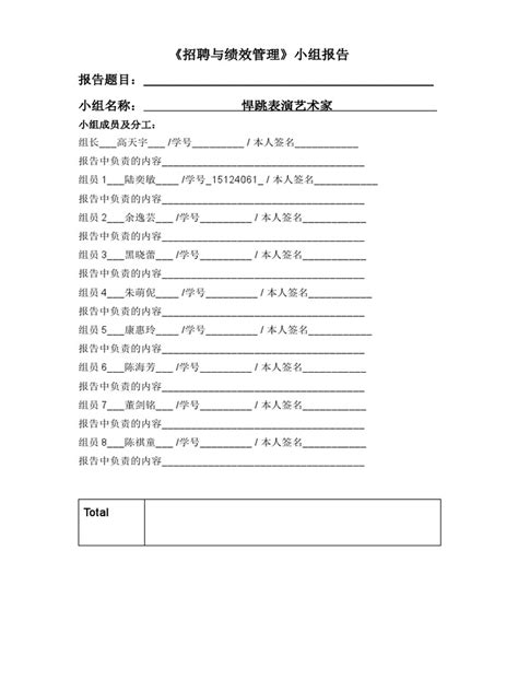 Image result for Group Project Report Format