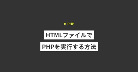 Google Pic of HTML に対する画像結果
