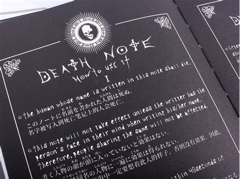 Image result for Front of Death Note Book
