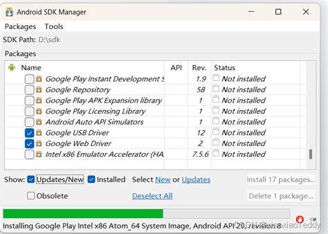 Toradh íomhá ar SDK 2.0 Android